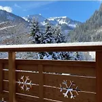 Quintessence - Apt A201 - Bo Immobilier - Chatel Multipass 2026 Activites En Ete Offert Par Votre Hote Apartament *